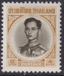 Sc# 407A Thailand 1968 King Bhumibol Adulyadej 4 Baht issue MNH CV $10.00 