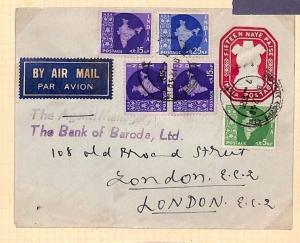 MS3922 1958 INDIA Uprated Postal Stationery Airmail & QV Cover 