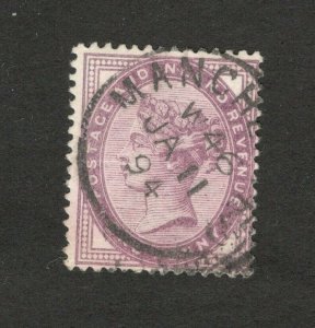 GB - UNITED KINGDOM - USED STAMP - QV - 1 d    (50)