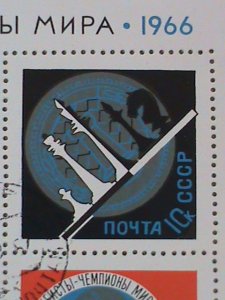 RUSSIAN STAMP:1966-SC#3232 WORLD FENCING CHAMPIONSHIPS CTO-NH SOUVENIR SHEET