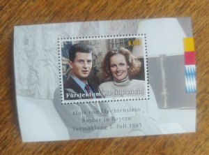 Hereditary Prince Alois and Sophie-Marriage  1993 Block