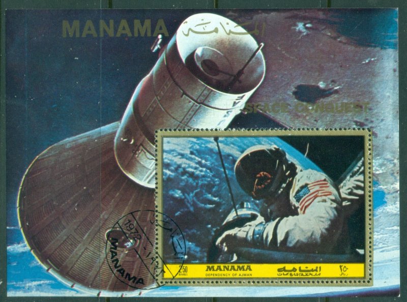 Manama 1972 Mi#MS219A First Manned Landing on the Moon MS CTO