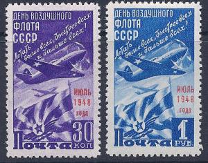 Russia 1947 Sc# 1159-60
