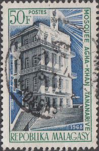 Malagasy Republic #416 Used