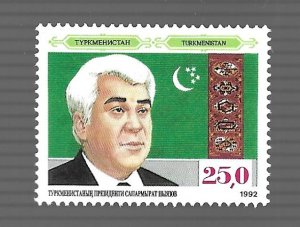 Turkmenistan 1992 - MNH - Scott #7 *