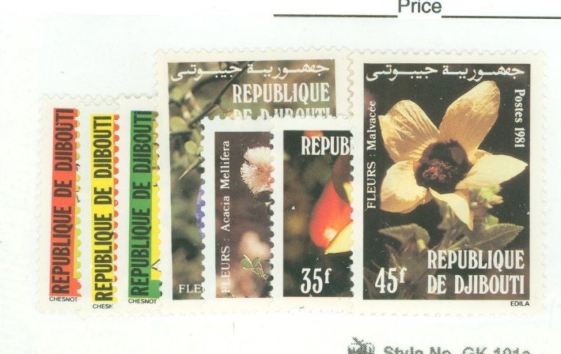 Djibouti #493-5/538-41 Mint (NH) Single (Complete Set)