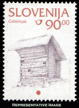 Slovenia Scott 216 Mint never hinged.