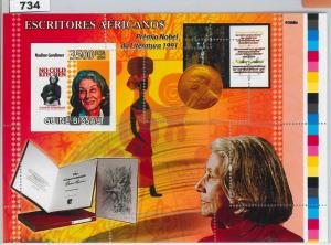 GUINEA BISSAU - ERROR, 2009 MISSPERF SHEET: LITTERATURE NOBEL PRIZE, N. GORDIMER