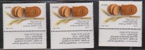 ISRAEL Scott # 891 MNH x 3 With Tabs - Bread - World Food Day