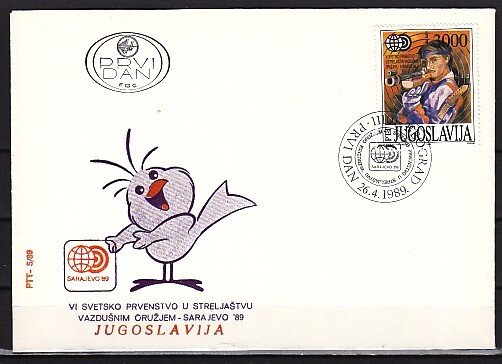 Yugoslavia, Scott cat. 1957. World Air Gun Championships. First day cover. ^