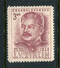 Czechoslovakia #400 Used