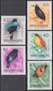 PAPUA NEW GUINEA Sc # 756,61,3,66-7 INCPL MNH SET of 5 - VARIOUS BIRDS