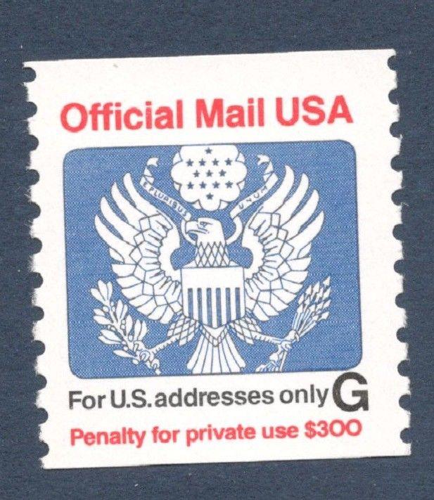 O152 Official Mail (G Stamp) US Coil Single Mint/nh FREE SHIPPING