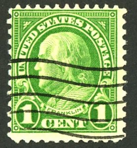 U.S. #632 USED