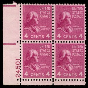 US #808 PLATE BLOCK, SUPERB mint never hinged, 4c Madison,   SUPER CENTERED! ...