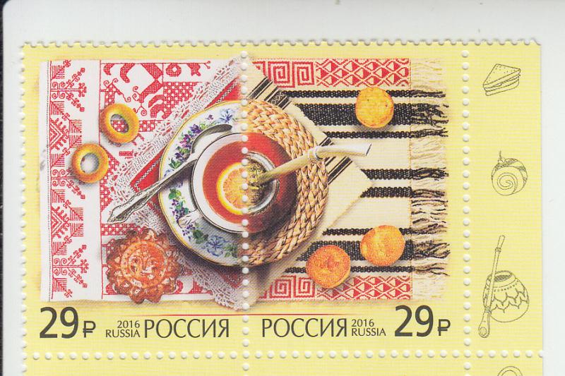 2016 Russia Tea Ceremony Pr (Scott 7784) MNH