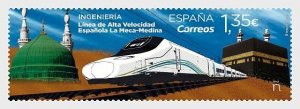 Spain Espagne Spanien 2018 Spanish Express Line Mecca - Medina train stamp MNH