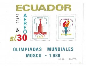 Ecuador 1980 Summer Olympic Games Moscow S/S Sc 993 MNH C15