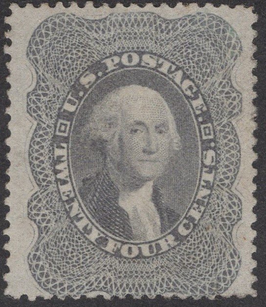 SC #37 VF-Unused, regummed. CV: $500. Showpiece!