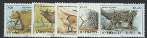 Tajikistan Scott 15-19 MNH Complete Set