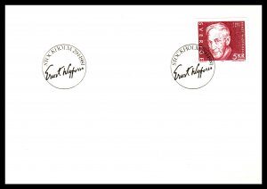 Sweden 1345 U/A FDC