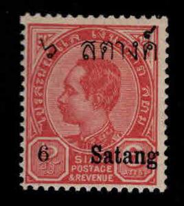 Thailand Scott 125 MH* stamp