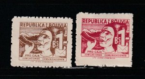 Bolivia RA19-RA20 Set MH Postman (B)