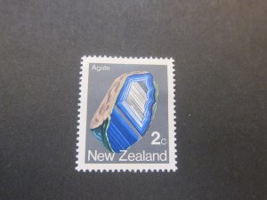 New Zealand 1982 Sc 756 MH