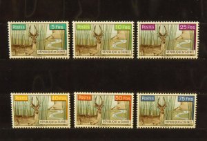 15121   GUINEA   MH # 214, 215, 216, 217, 218, 219              CV$ 5.05