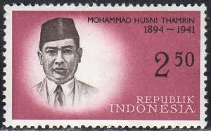 Indonesia 534 - Mint-NH - Mohammad Husni Thamrin (cv $0.85)