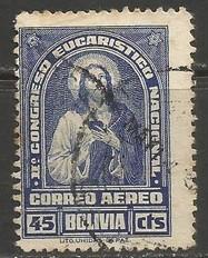BOLIVIA C74 VFU I039-8