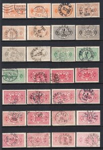 Sweden 1874-96 Official + Postage Dues Most Perf 13, 82 Stamps FVF Used CV$290