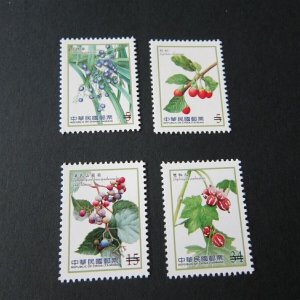 Taiwan Stamp SPECIMEN Sc 4106-4109 Barries (4) MNH