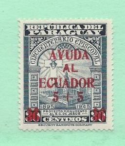 Paraguay, B11, Ecuador Earthquake Single,**MNH**