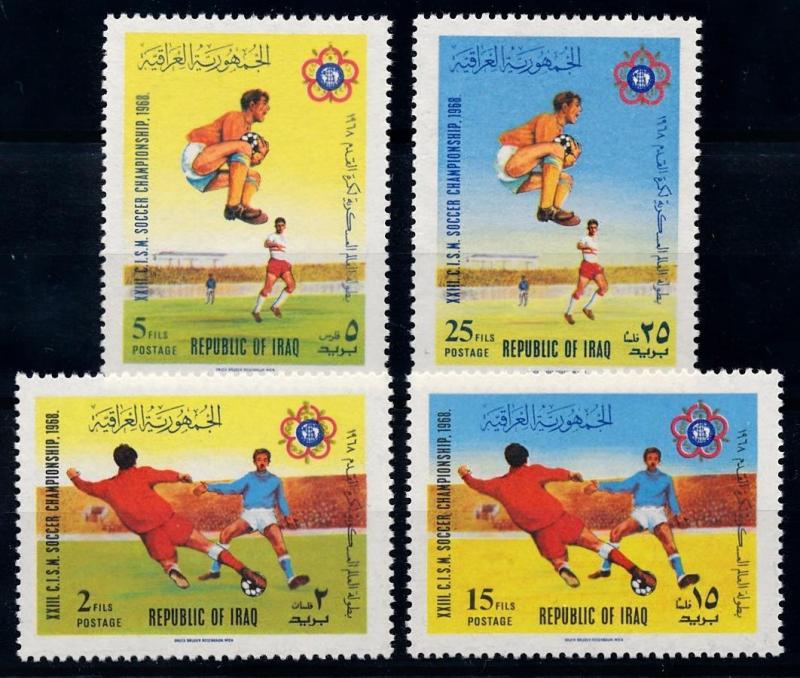[68974] Iraq Irak 1968 World Cup Football Soccer Military  MNH