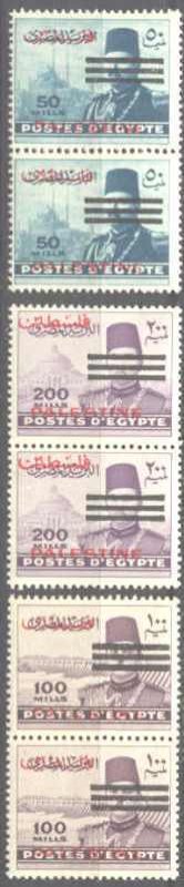 Egypt (Palestine) N34-36 MNH/ 2x/ SCV77