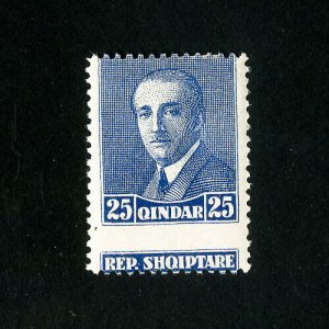 Albania Stamps 25 Qindar Blue Error Dramatic Shift