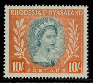 RHODESIA & NYASALAND QEII SG14, 10s dull blue-green & orange, LH MINT. Cat £26.