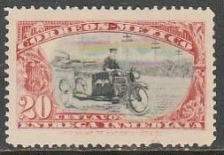 MEXICO E2, 20¢ Motorcycle. Spec Delivery, wmkd, UNUSED,  H OG. F-VF.