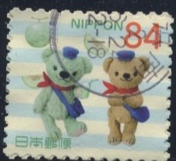 japan 4333b used $0.25