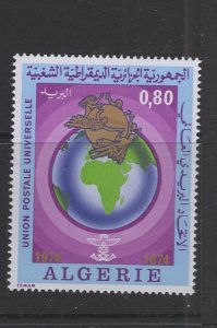 Algeria #521  (1974 UPU Anniversary issue) VFMNH CV $1.00