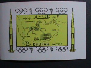 DHUFAR-OLYMPIC- MAP OF DHUFAR IMPERF MNH-S/S-EST.$6 WE SHIP TO WORLD WIDE.