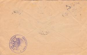 Latvia 1927 Arms and Stars Overprinted  Latvian War Invalids Semi-Postal