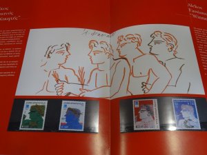 Greece  2004 Olympic Games in Ancient Greece special book MNH VF.