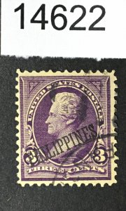 PHILIPPINES US STAMPS # 215 USED CV. $ LOT #14622