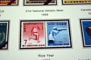 COLOR PRINTED JAPAN 1961-1980 STAMP ALBUM PAGES (82 illustrated pages)