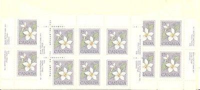 Canada 8 M/S of Plate Blocks  VF NH #715/787