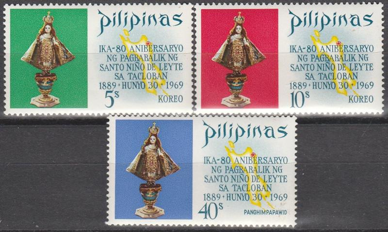 Philippine Is #1026-7, C98   MNH  (S6052)