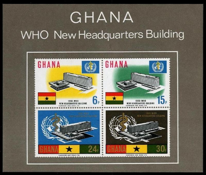 HERRICKSTAMP GHANA Sc.# 250a W.H.O. S/S