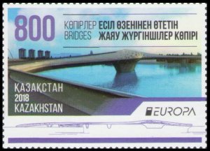 2018 Kazakhstan 1076 Europe CEPT / Bridges